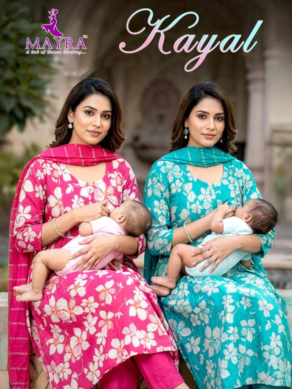 Desi kudi mayra kayal  Kurti dealers in Pune